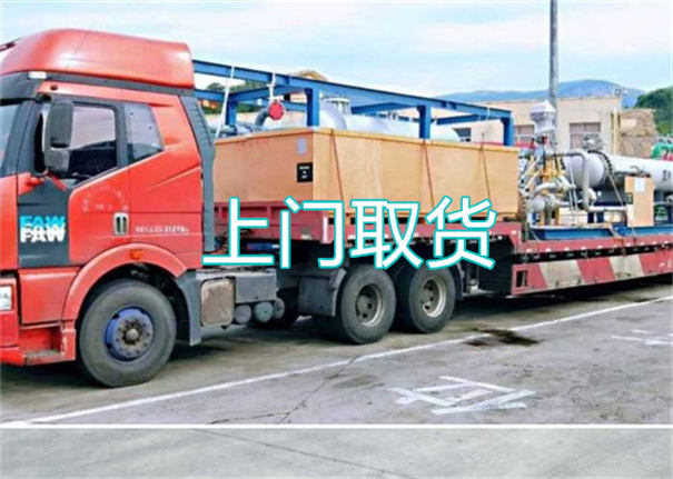 许昌到永宁物流需要几天到