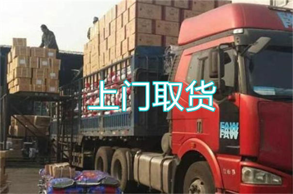 许昌到方正物流需要多久