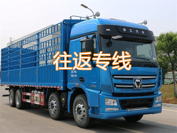 许昌到丹寨物流多少钱一公斤
